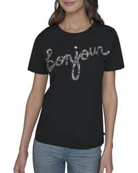 Karl Lagerfeld - Paris Soft Everyday Essential Casual T-shirt - Lyst