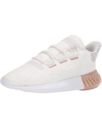 Adidas Tubular Sneakers for Women - Up to 59% off | Lyst جيب جينسس