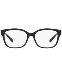 Emporio Armani - A|x Armani Exchange Ax3098 Rectangular Prescription Eyewear Frames - Lyst