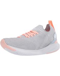 New Balance Rubber Vizo Pro Run Knit V1 