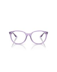Emporio Armani - A|x Armani Exchange Ax3109f Low Bridge Fit Cat Eye Prescription Eyewear Frames - Lyst