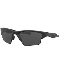 Oakley - Half Jacket 2.0 Sunglasses - Lyst