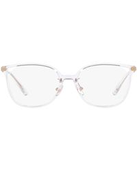 COACH - Hc6214d Prescription Eyewear Frames - Lyst