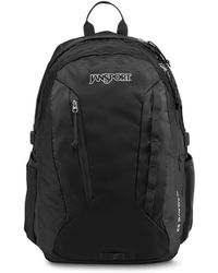 Jansport - 32 Liter Daypack With Universal 3l Hydration System Or 15 Inch Laptop - Lyst