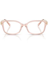 COACH - Hc6172 Prescription Eyewear Frames - Lyst