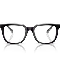 COACH - Hc6229u Universal Fit Prescription Eyewear Frames - Lyst