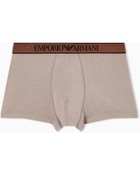 Emporio Armani - Shiny Logo Band Trunk - Lyst