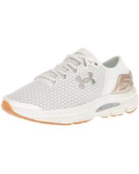 under armour speedform intake 2 running shoes