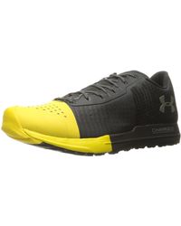 under armour horizon ktv
