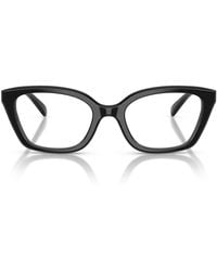 COACH - Hc6270u Universal Fit Cat Eye Prescription Eyewear Frames - Lyst