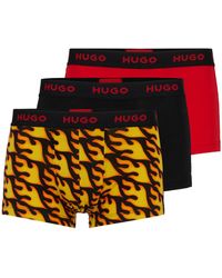 HUGO - Triplet Design Trunk - Lyst