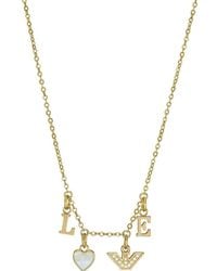 Emporio Armani - EGS2968710 Collier Nacre Blanc - Lyst