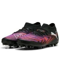 PUMA - Future 8 Match MG - Lyst