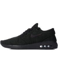 Nike Rubber Sb Air Max Stefan Janoski 2 Skate Shoe for Men | Lyst UK