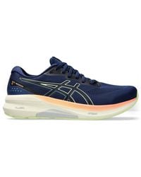 Asics - Gt-4000 4 2e Running Shoes - Lyst