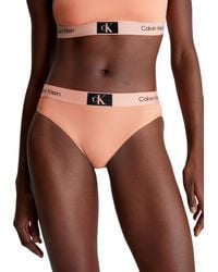 Calvin Klein - Modern Bikini 000QF7249E Culottes - Lyst