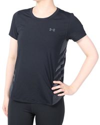 Under Armour - Ua Iso-chill Laser Tee Ii Short Sleeves - Lyst