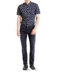 Levi's - 511 Slim Fit Jeans - Lyst