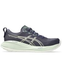 Asics - GEL-CUMULUS 27 - Lyst