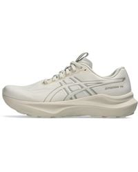 Asics - Gt-2000 14 Road Running Shoes - Lyst