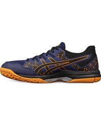 asics gel flare 7