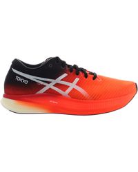Asics - Metaspeed Edge Lace-up Red Synthetic S Trainers 1011b427_600 - Lyst