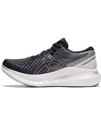 Asics - Glideride 2 Running Shoes - Lyst