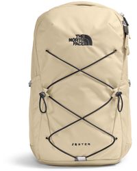 The North Face - Jester Backpack Gravel/tnf Black One Size - Lyst