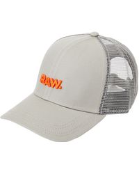 G-Star RAW - Raw embro baseball trucker cap - Lyst