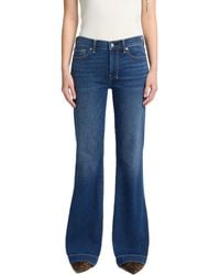 7 For All Mankind - B(air) Tailorless Dojo Wide Leg Trouser Jeans - Lyst