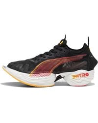 PUMA - R 2 Nitro Elite Running Shoes - Lyst