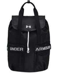 Under Armour - Favorite Backpack / / White - Lyst