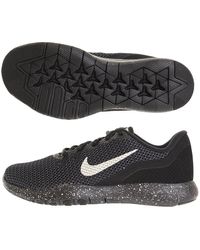 w flex trainer 7 prm