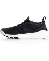 nike dark driftwood free run trail