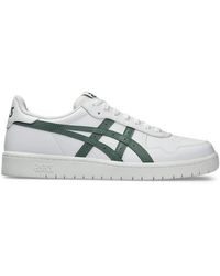 Asics - Japan S Sneakers - Lyst