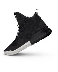 mens adidas tubular trainers