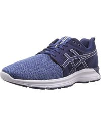 puma trinomic r698 deepblue