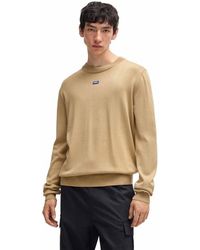 HUGO - San Cosmo-C 10259688 01 - Lyst