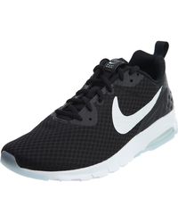 nike air max motion nsw