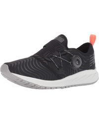 fuelcore agility v2 trainer