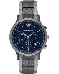 armani ar1507