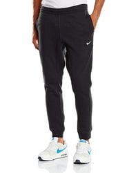 Nike - Woven Pant - Lyst