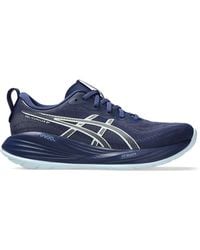 Asics - Gel-cumulus 27 Sneakers Voor - Lyst