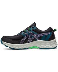 Asics - Scarpe da ginnastica - Lyst