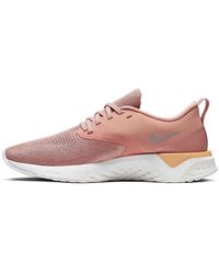Nike Air Vapormax 2 Light Cream (w) in 