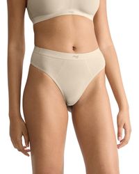Sloggi - Ever Ease String Sand Beige - Lyst