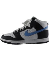 Nike - Dunk High Retro Trainers Sneakers Leather Shoes Fj4210 - Lyst