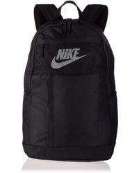 Nike Academy Rugzak Aanbieding bij Lidl