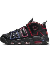 Nike - Air More Uptempo 96 S Running Trainers Fb3021 Sneakers Shoes - Lyst