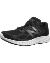 new balance 490 men grey